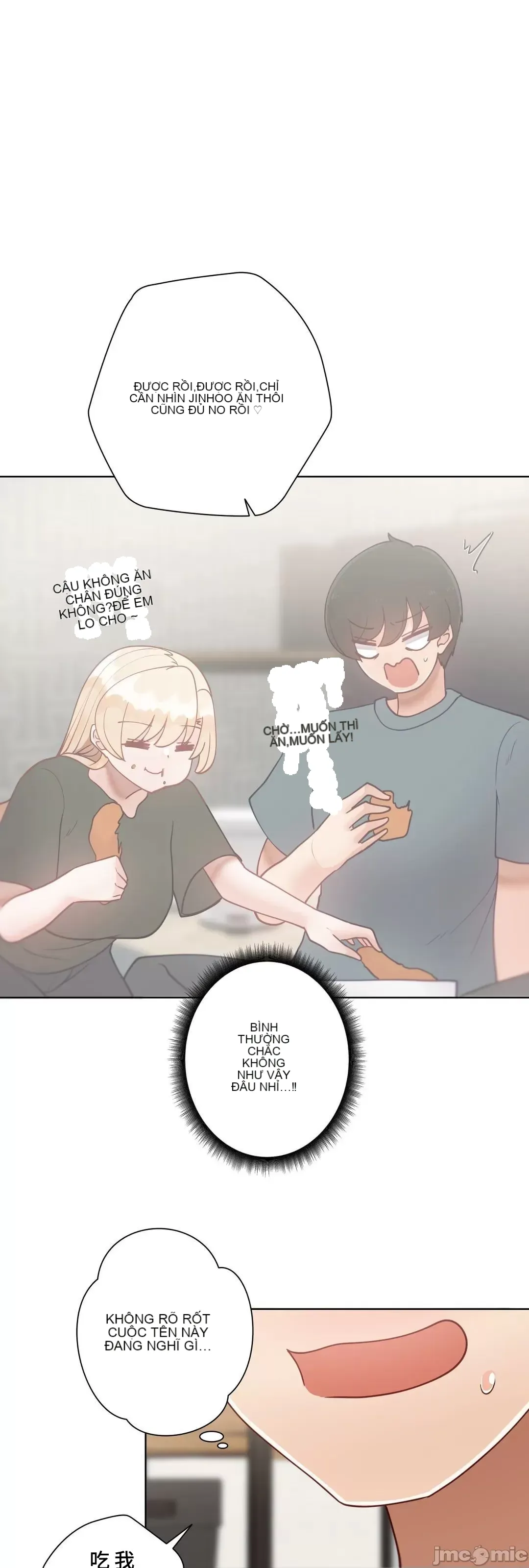 Nữ gia sư xấu Chương 1-92