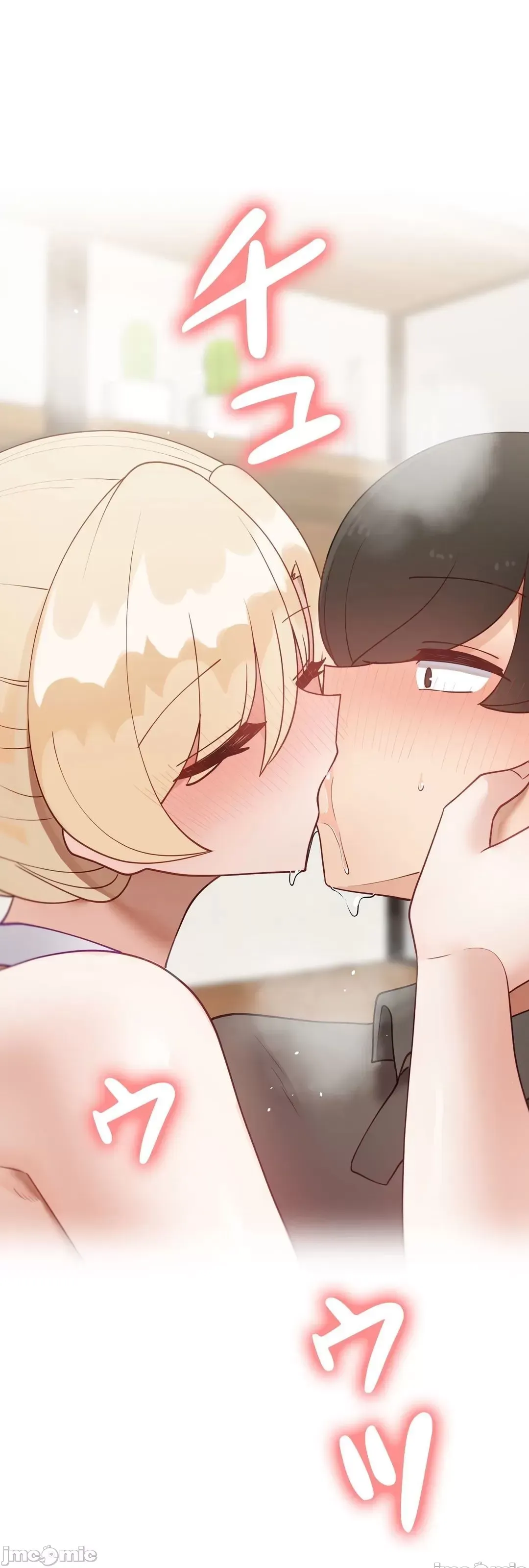 Nữ gia sư xấu Chương 1-92