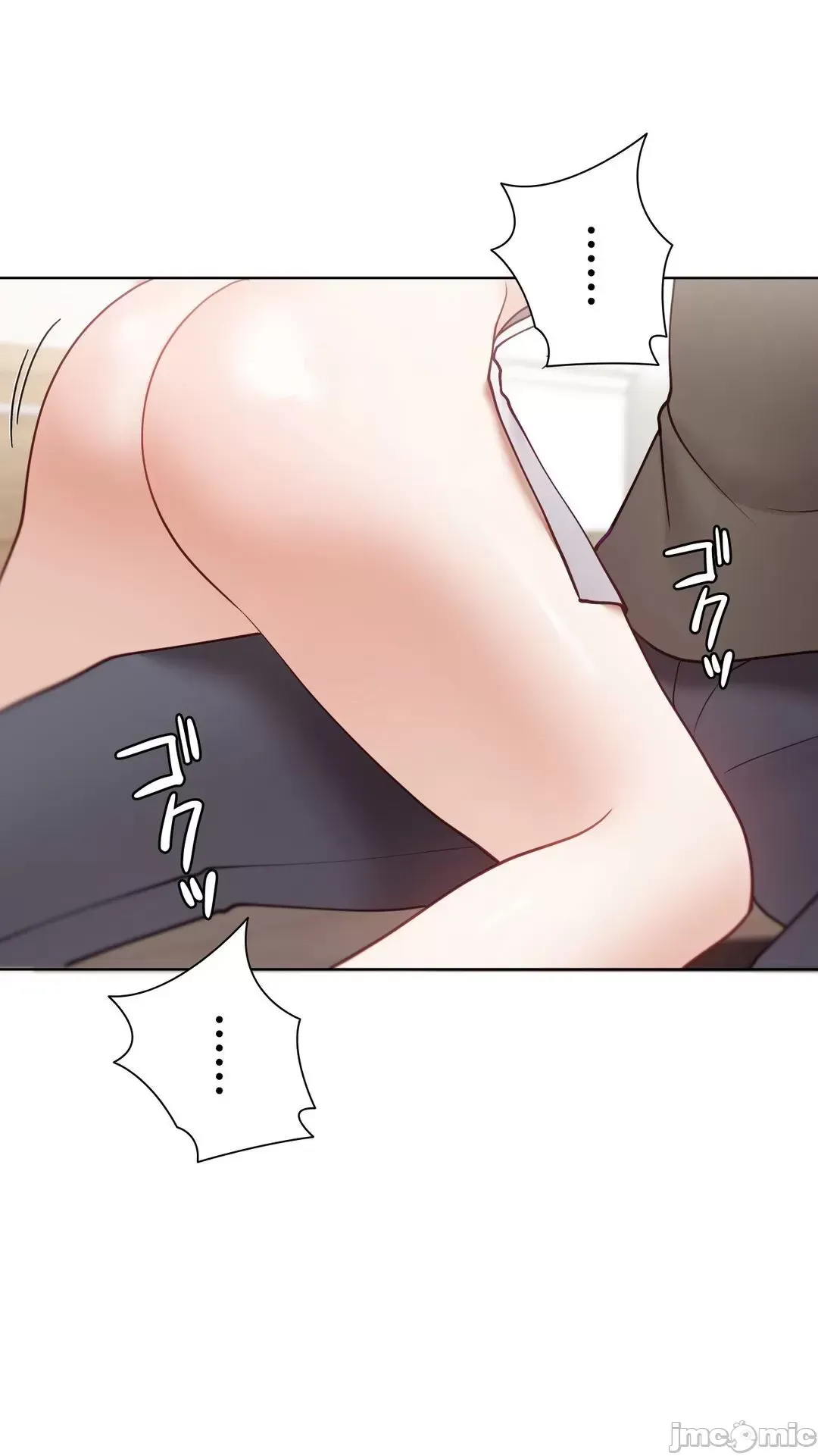 Nữ gia sư xấu Chương 1-92