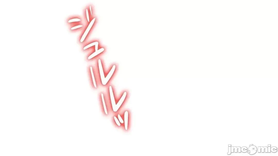 Nữ gia sư xấu Chương 1-92