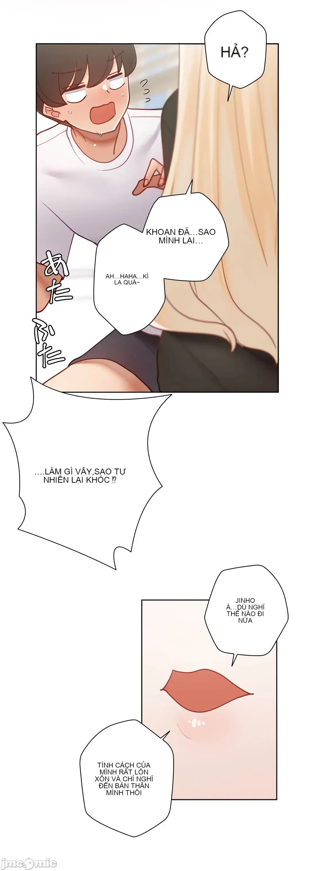 Nữ gia sư xấu Chương 1-92