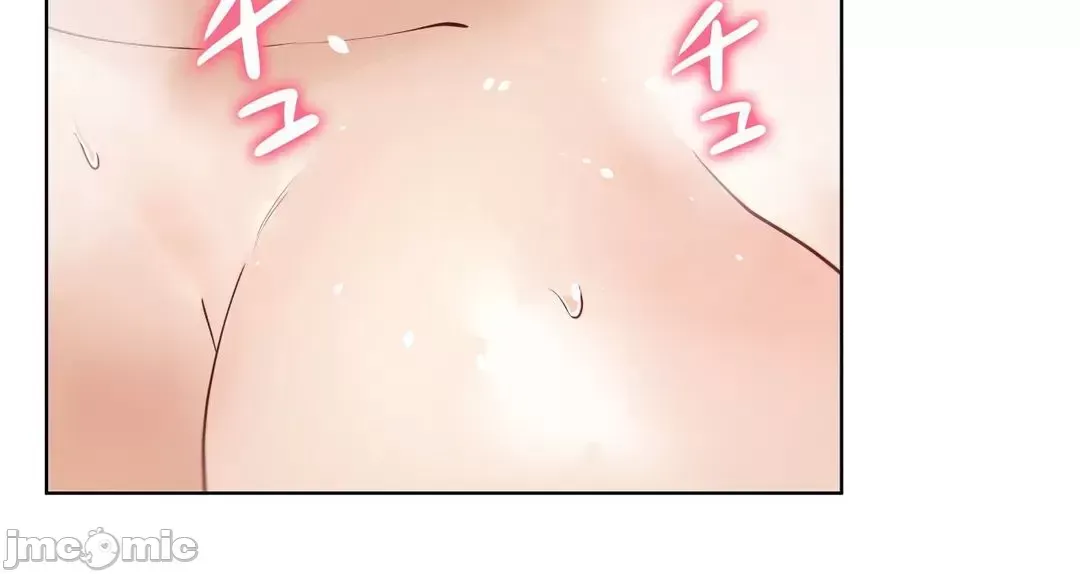 Nữ gia sư xấu Chương 1-92