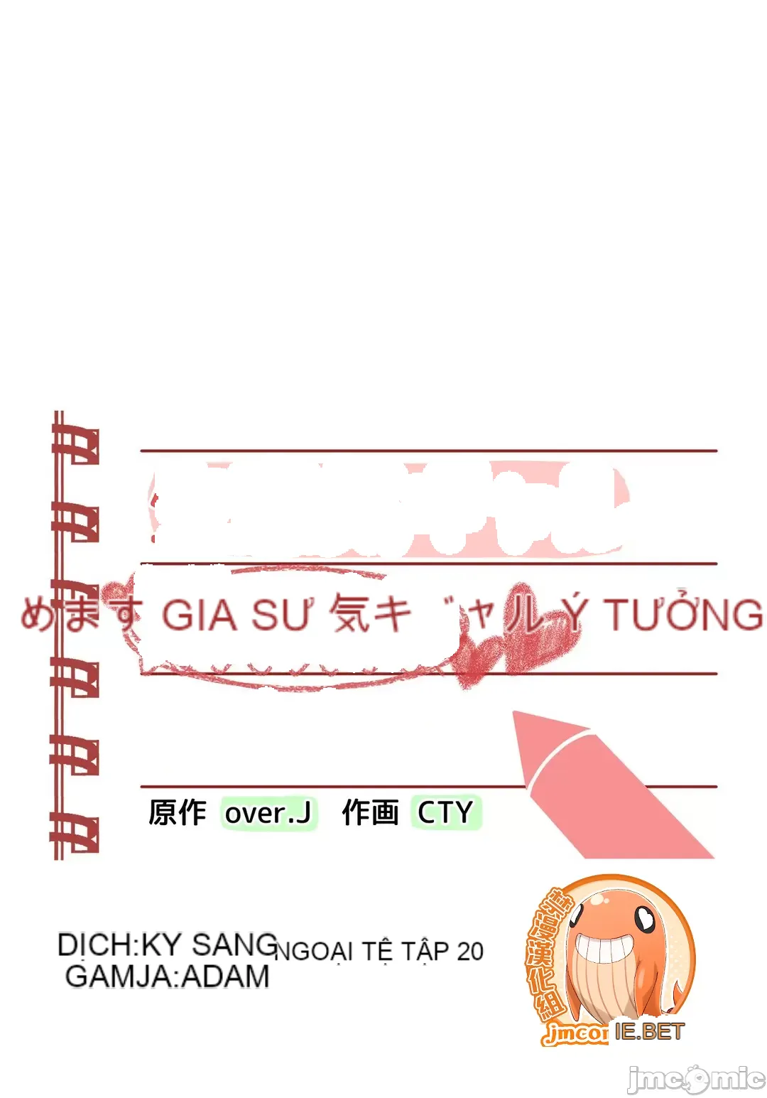 Nữ gia sư xấu Chương 1-92