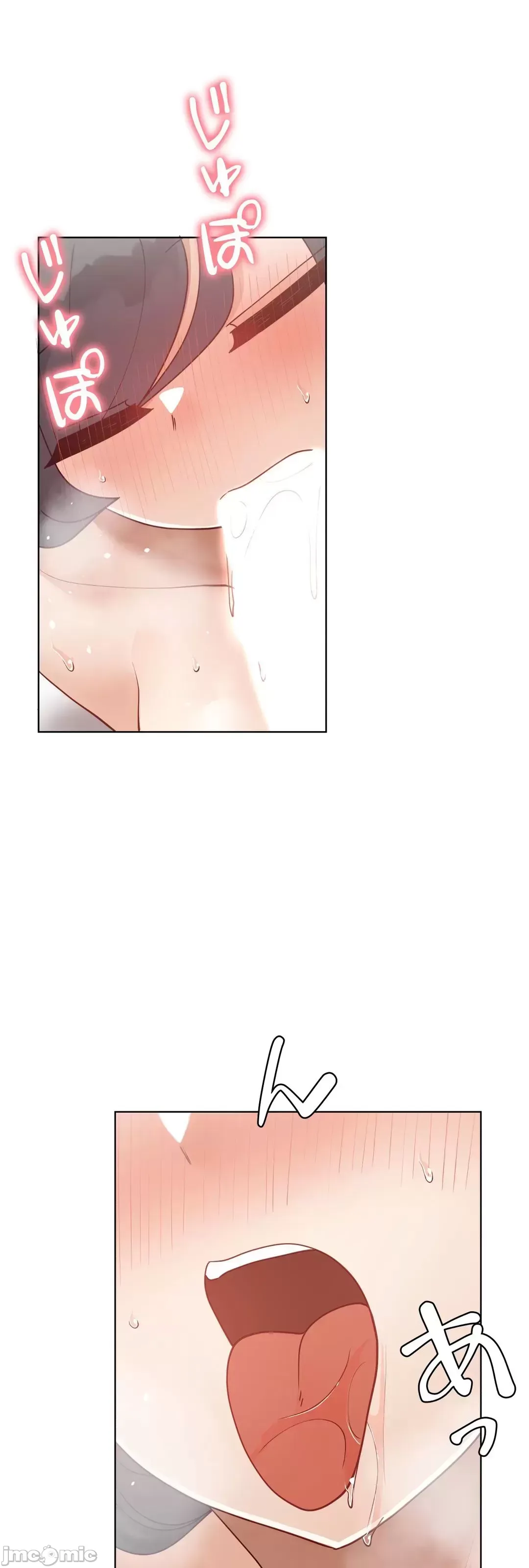 Nữ gia sư xấu Chương 1-92