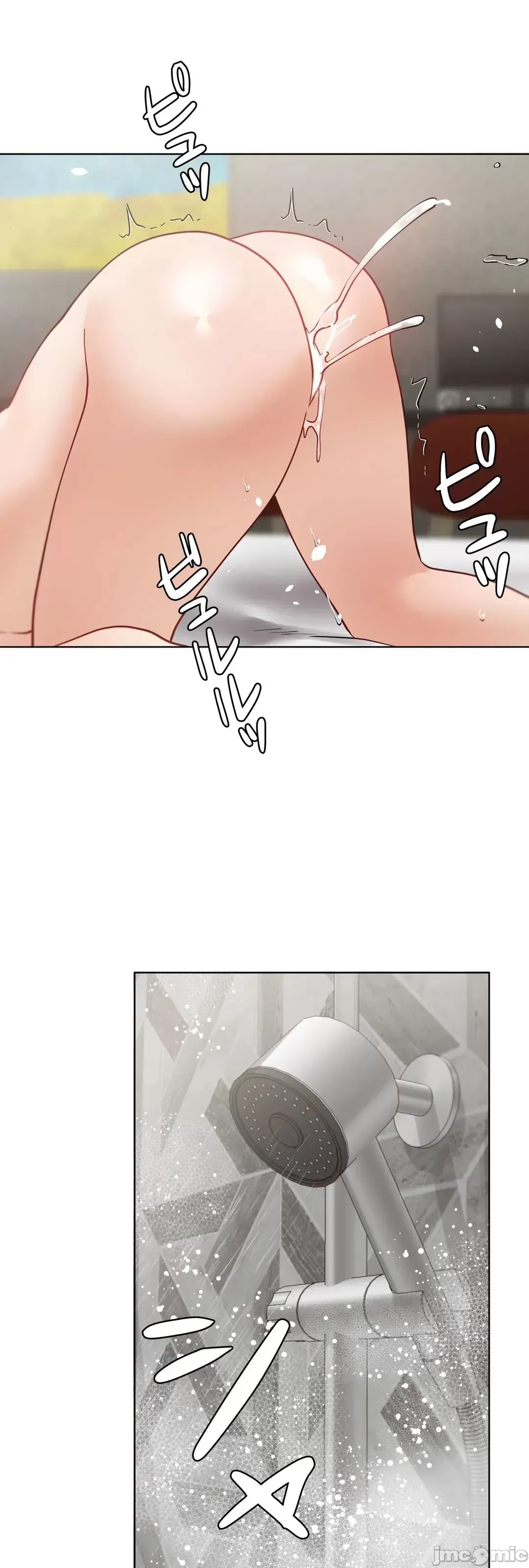 Nữ gia sư xấu Chương 1-92