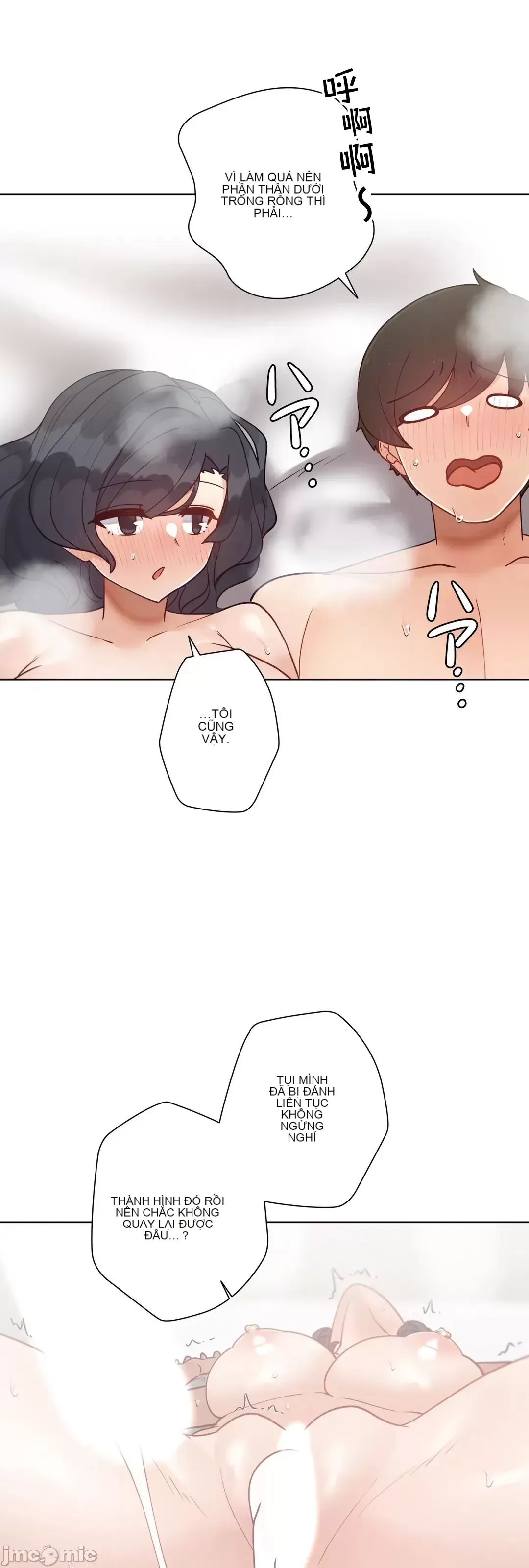 Nữ gia sư xấu Chương 1-92