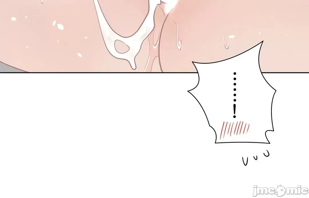 Nữ gia sư xấu Chương 1-92