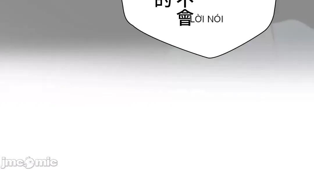 Nữ gia sư xấu Chương 1-92