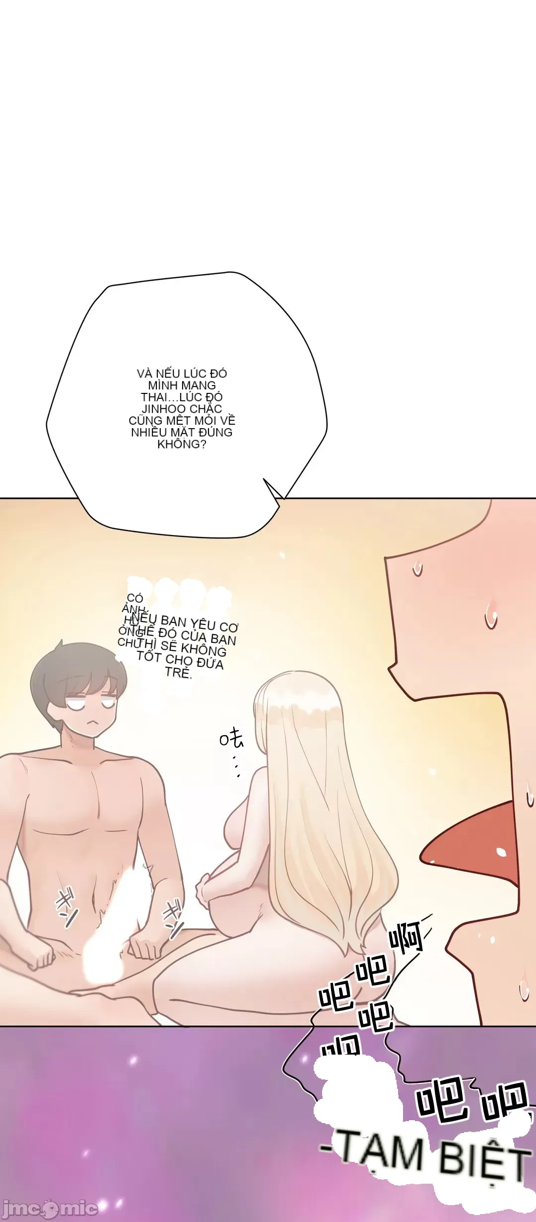 Nữ gia sư xấu Chương 1-92