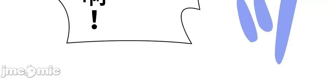 Nữ gia sư xấu Chương 1-92