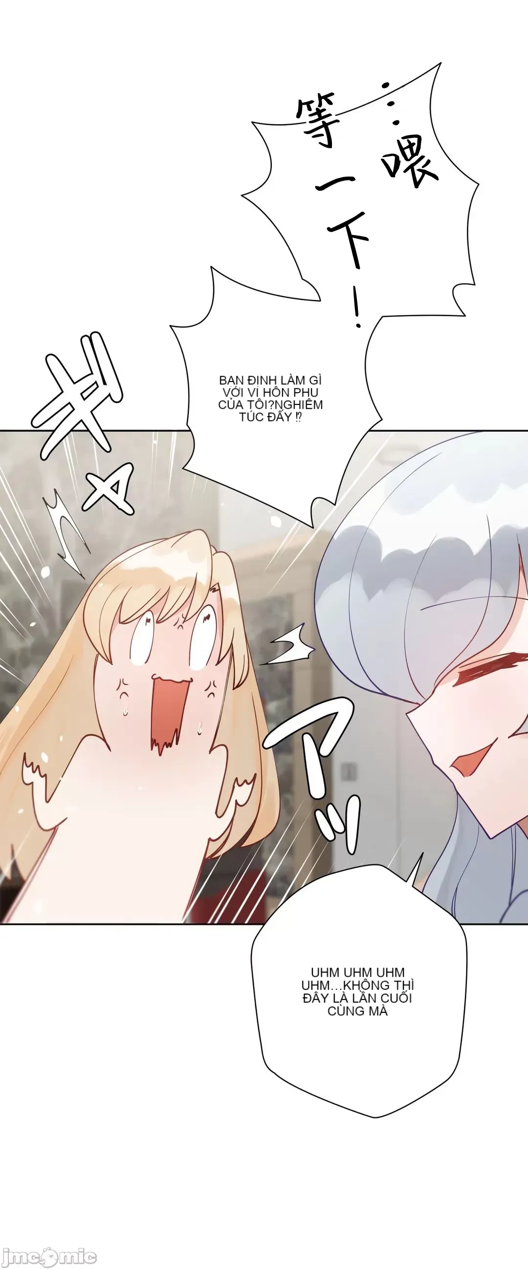 Nữ gia sư xấu Chương 1-92