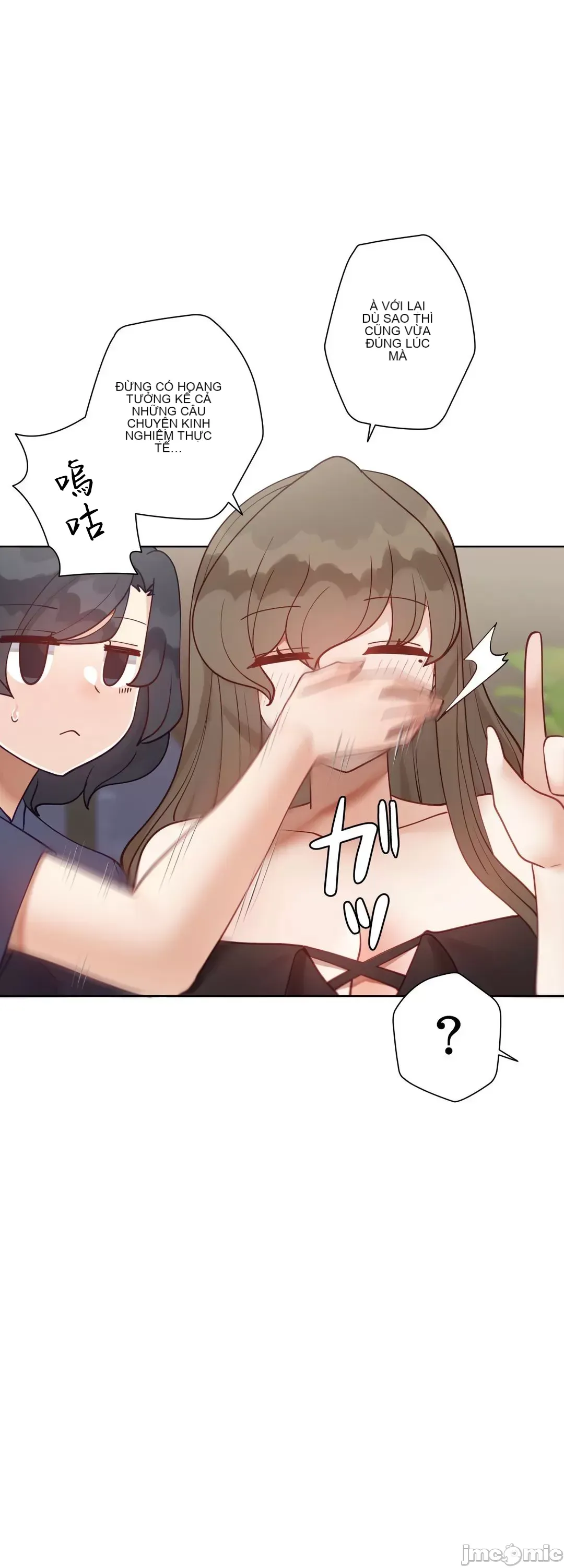 Nữ gia sư xấu Chương 1-92