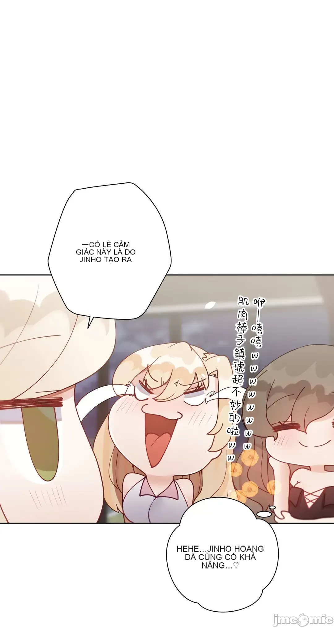 Nữ gia sư xấu Chương 1-92