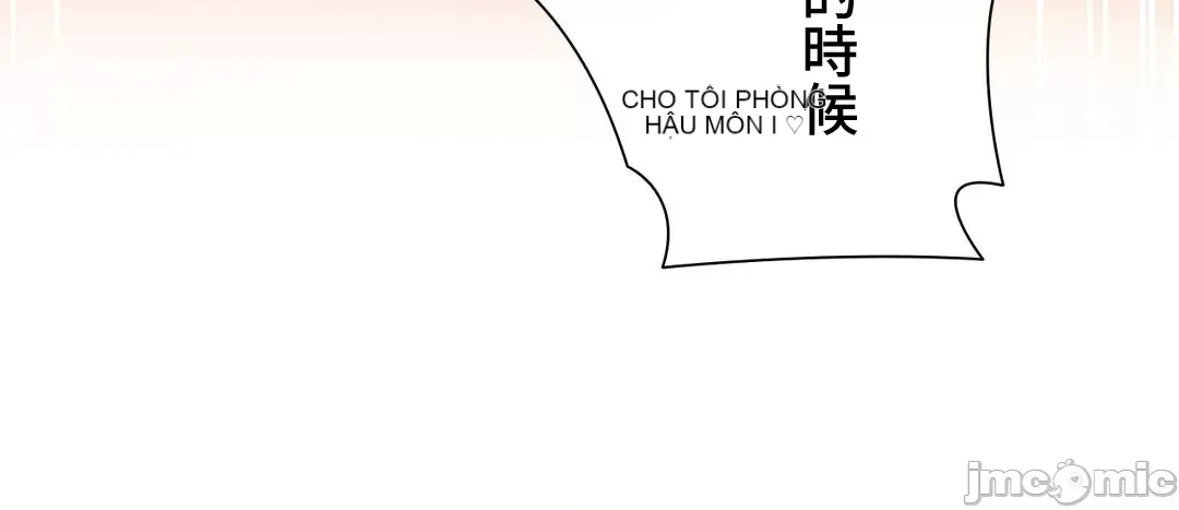 Nữ gia sư xấu Chương 1-92