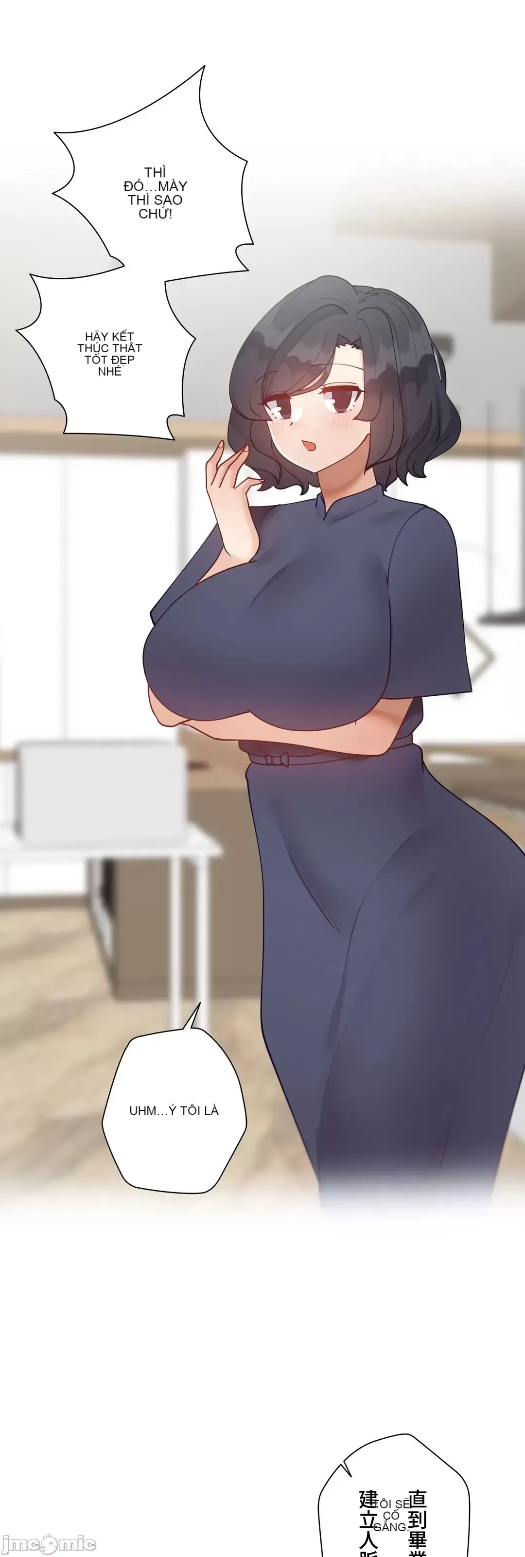 Nữ gia sư xấu Chương 1-92