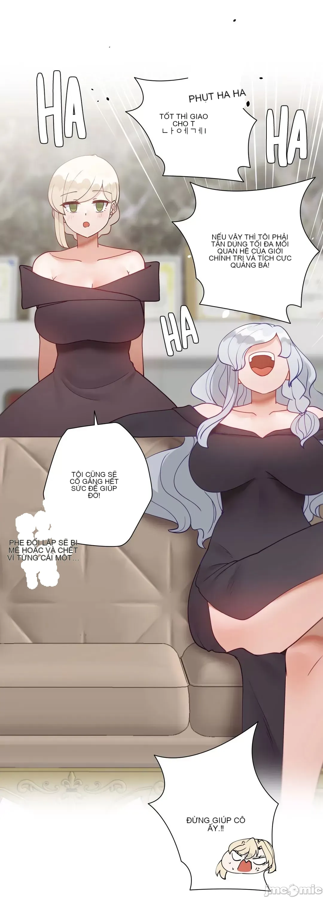 Nữ gia sư xấu Chương 1-92