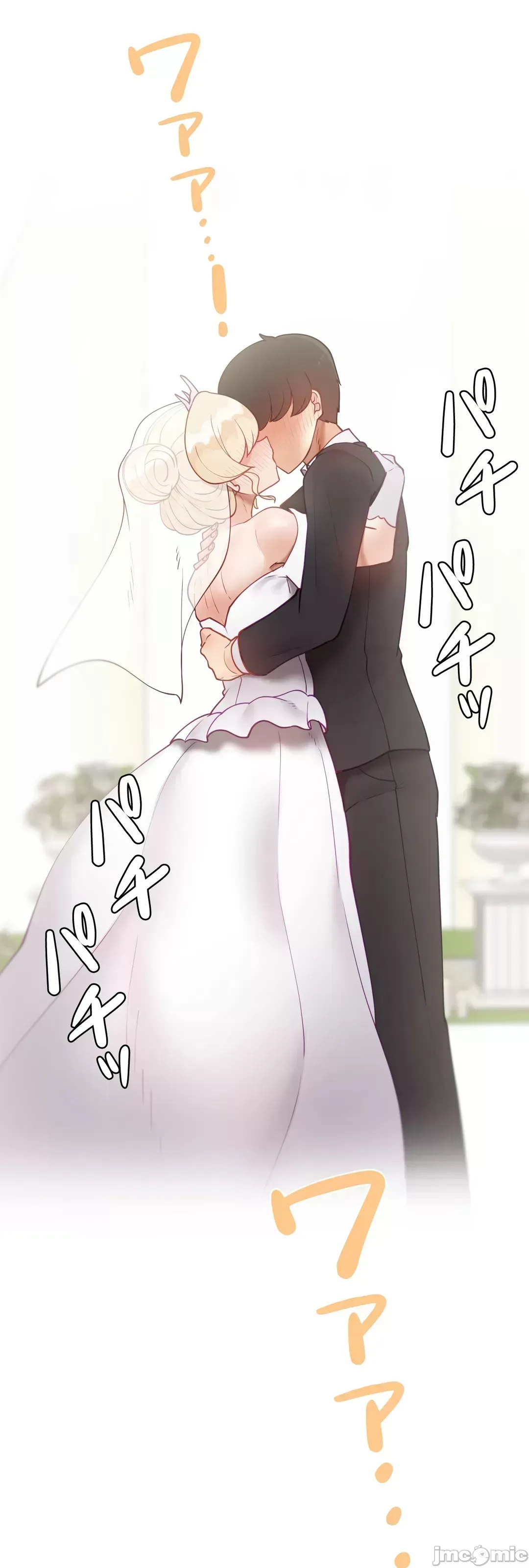 Nữ gia sư xấu Chương 1-92