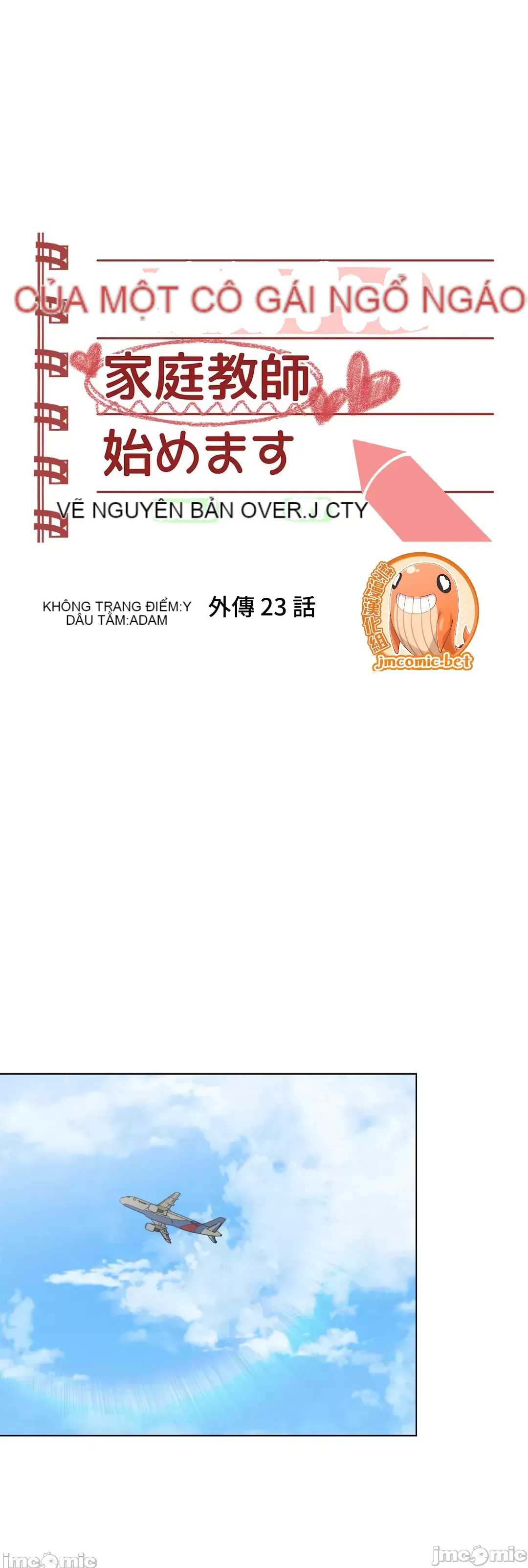 Nữ gia sư xấu Chương 1-92