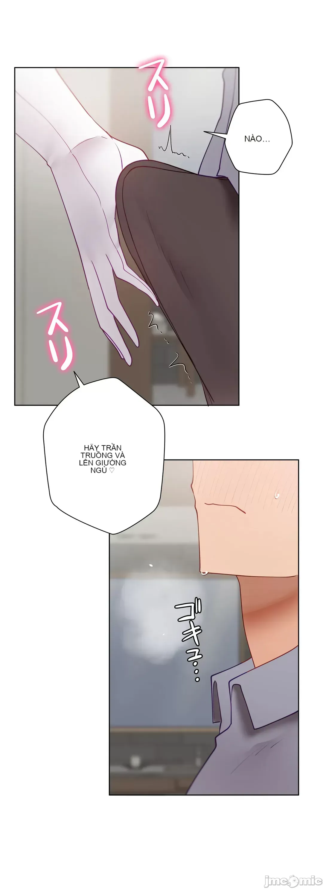 Nữ gia sư xấu Chương 1-92