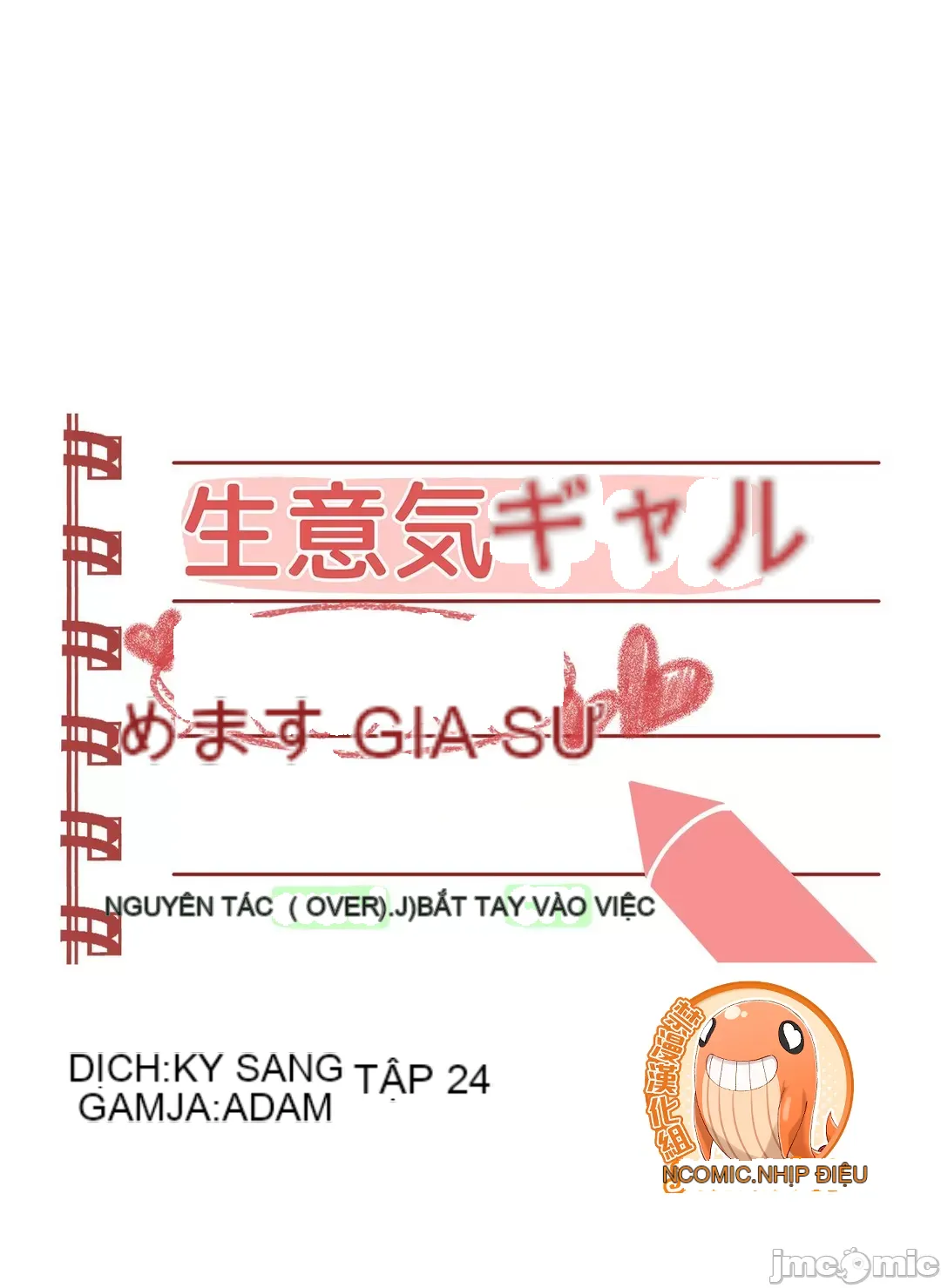 Nữ gia sư xấu Chương 1-92