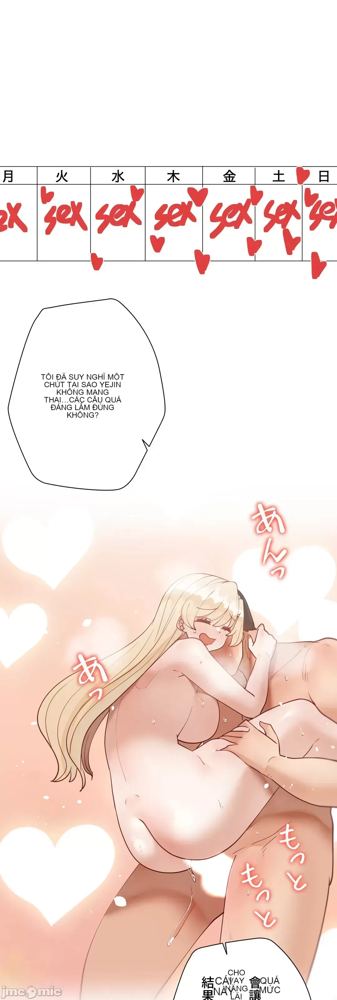 Nữ gia sư xấu Chương 1-92