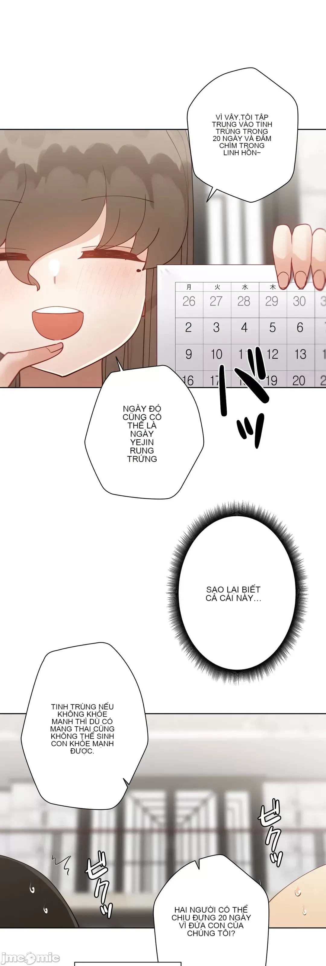 Nữ gia sư xấu Chương 1-92