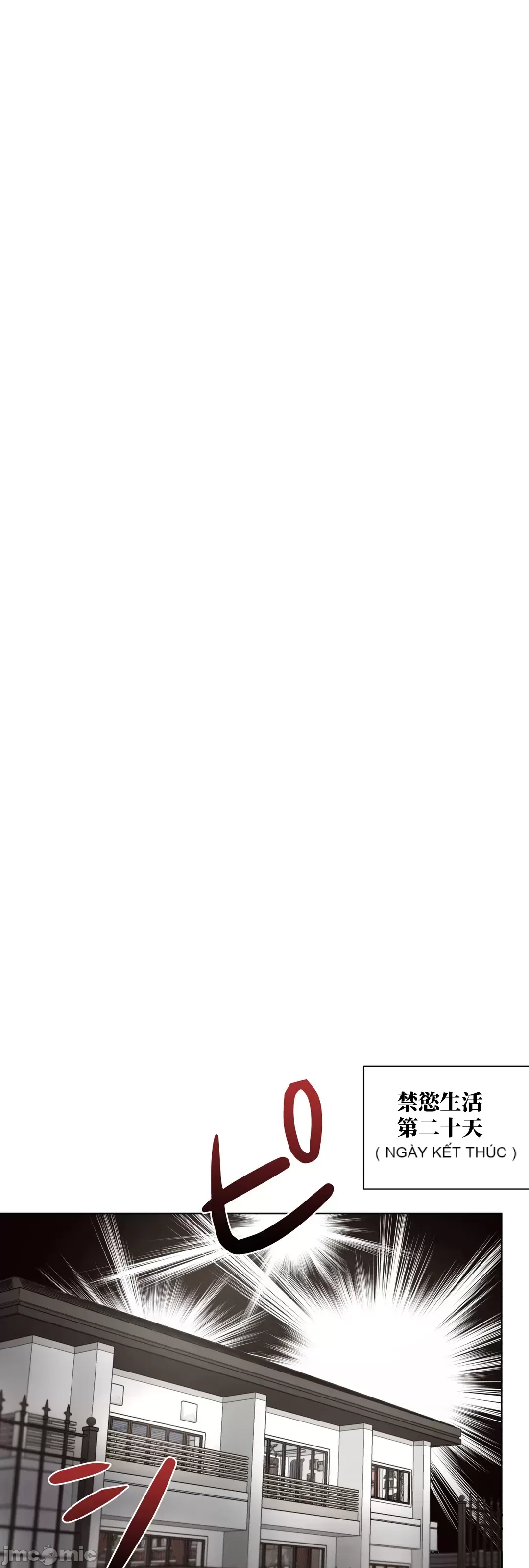 Nữ gia sư xấu Chương 1-92