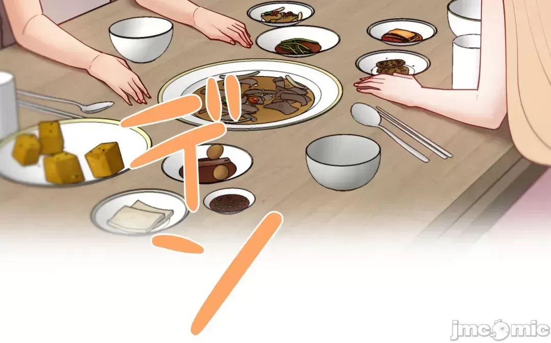 Nữ gia sư xấu Chương 1-92