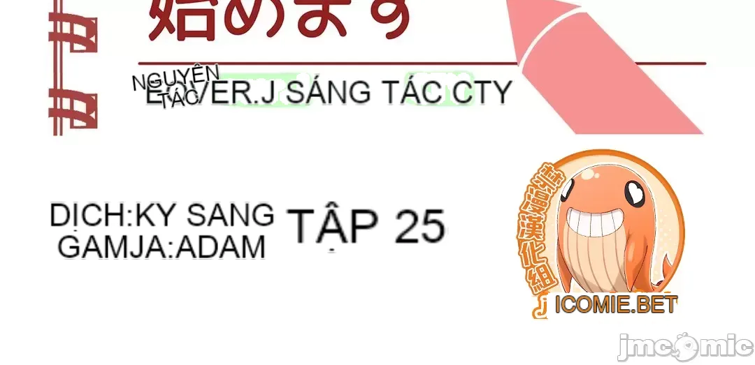 Nữ gia sư xấu Chương 1-92