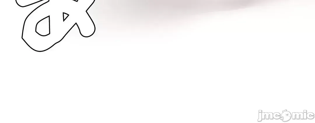 Nữ gia sư xấu Chương 1-92