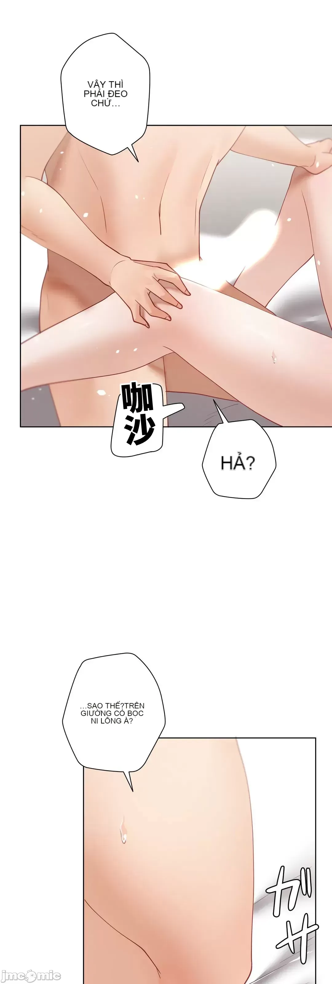 Nữ gia sư xấu Chương 1-92