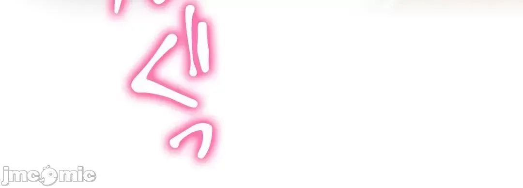 Nữ gia sư xấu Chương 1-92