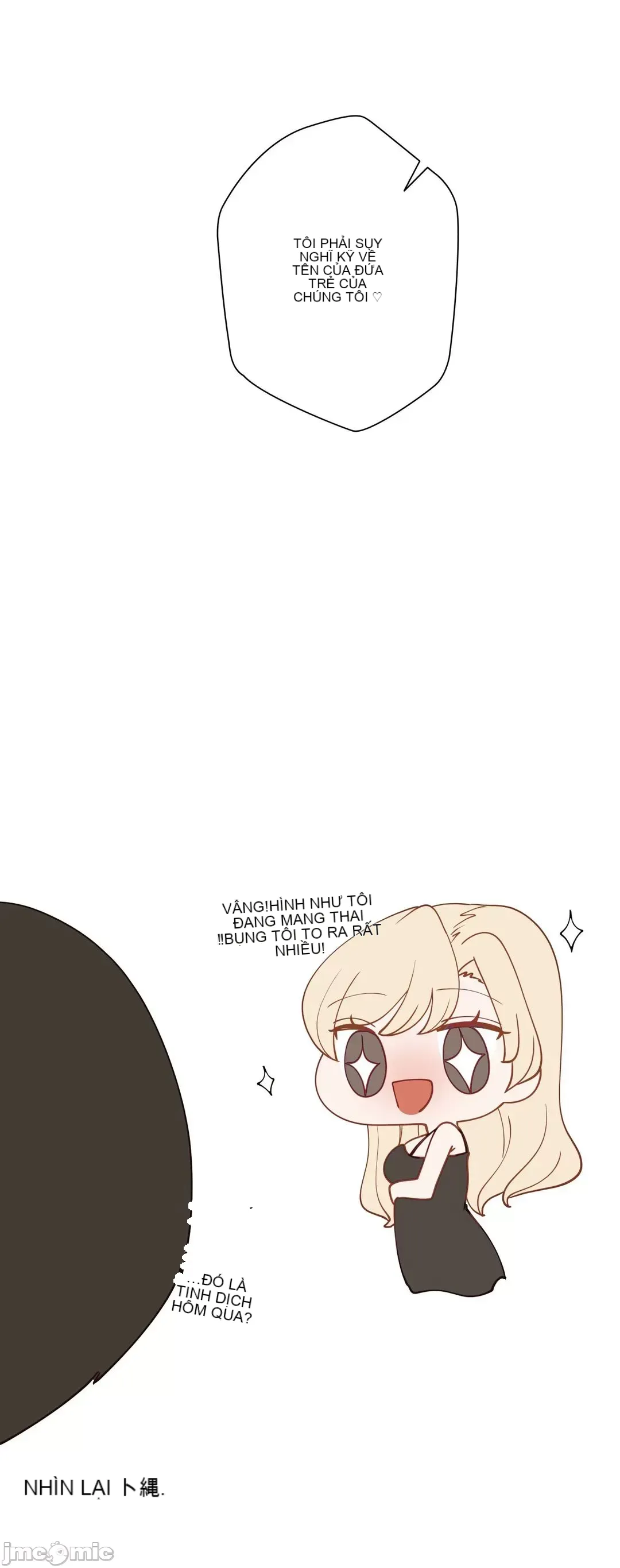 Nữ gia sư xấu Chương 1-92