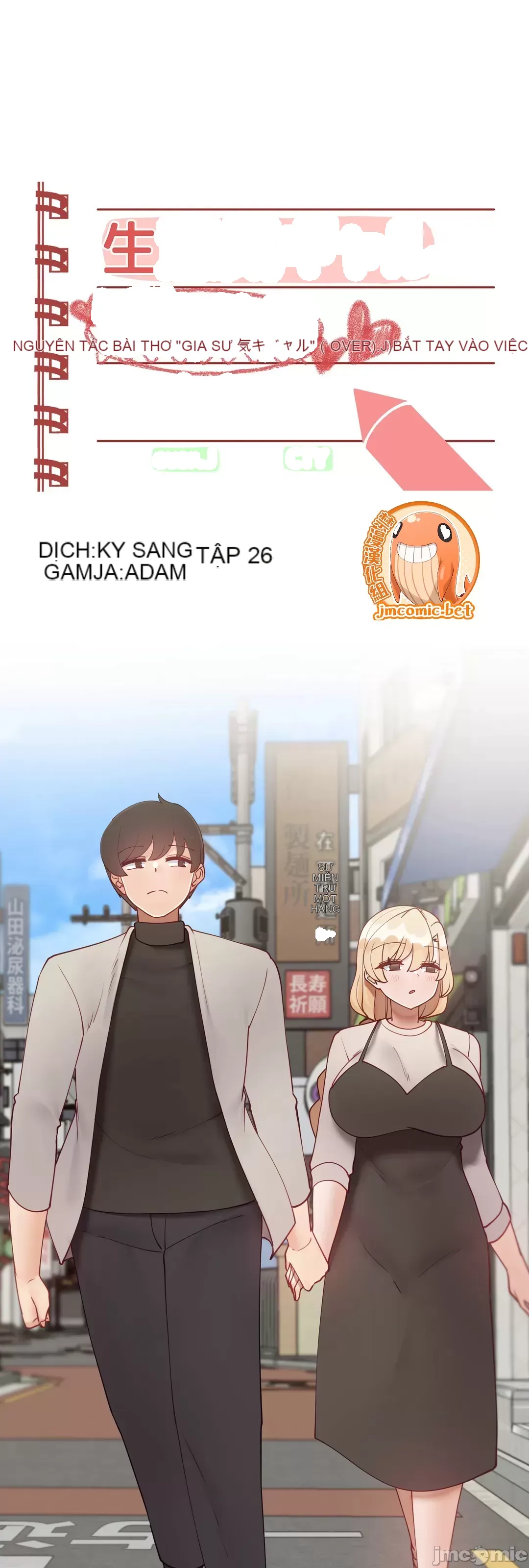 Nữ gia sư xấu Chương 1-92