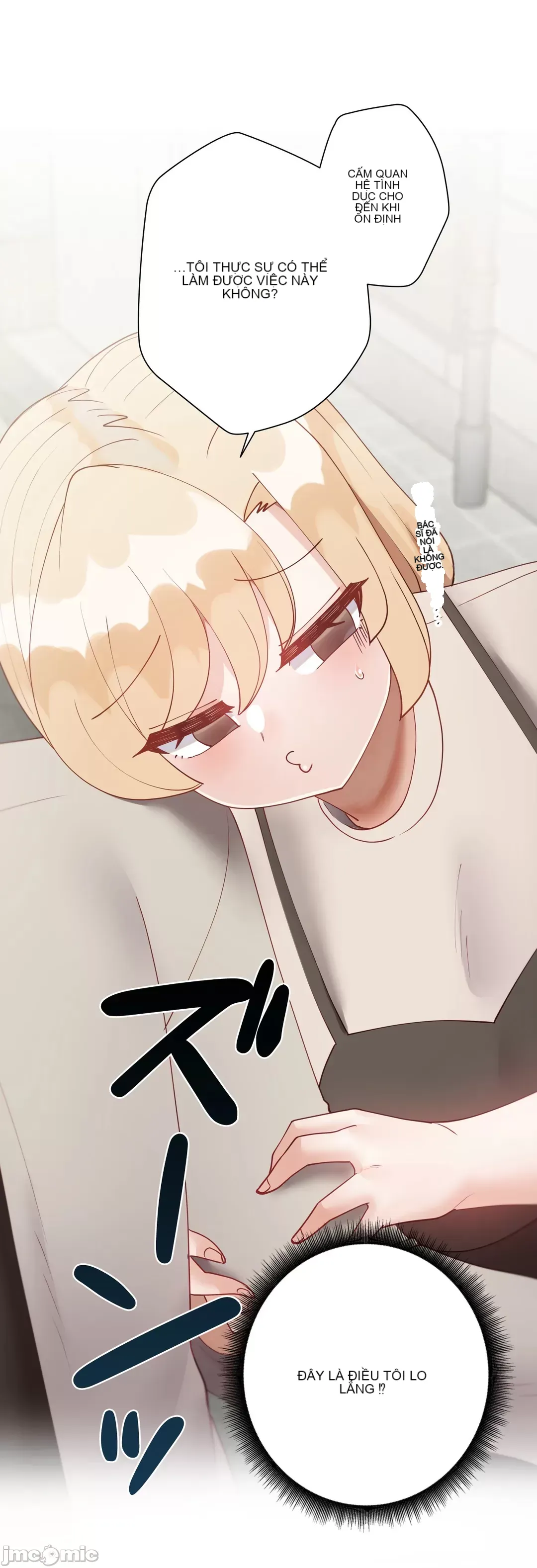 Nữ gia sư xấu Chương 1-92