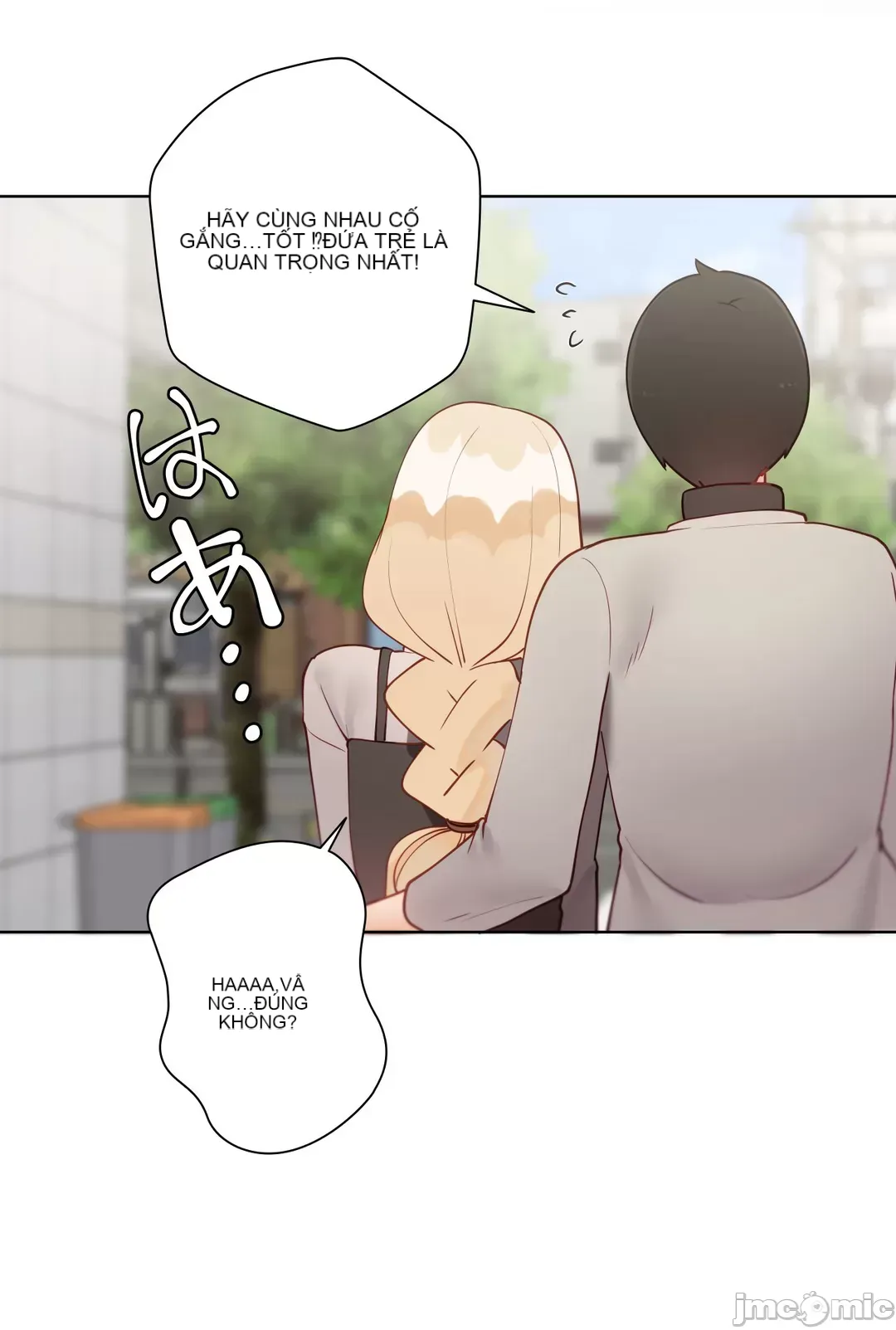 Nữ gia sư xấu Chương 1-92