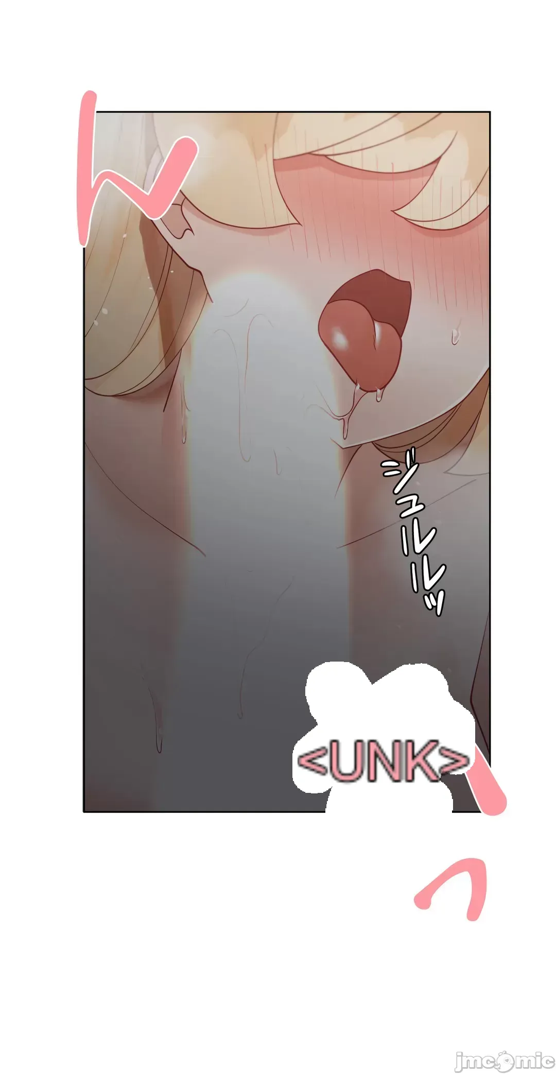 Nữ gia sư xấu Chương 1-92