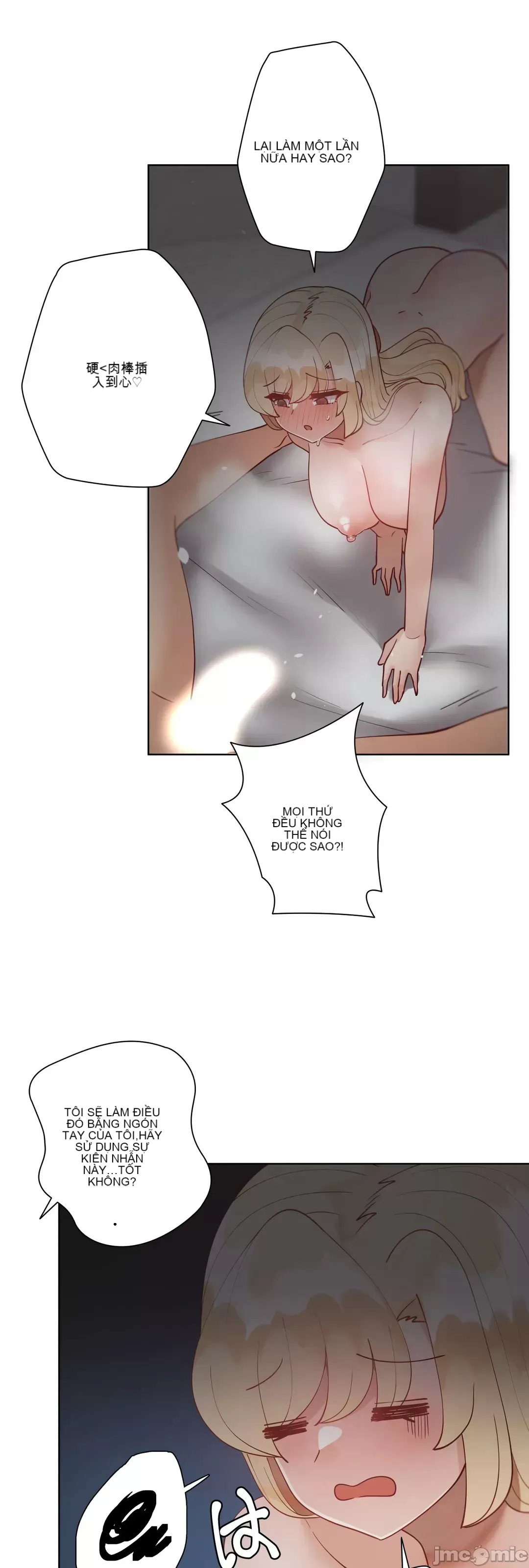 Nữ gia sư xấu Chương 1-92