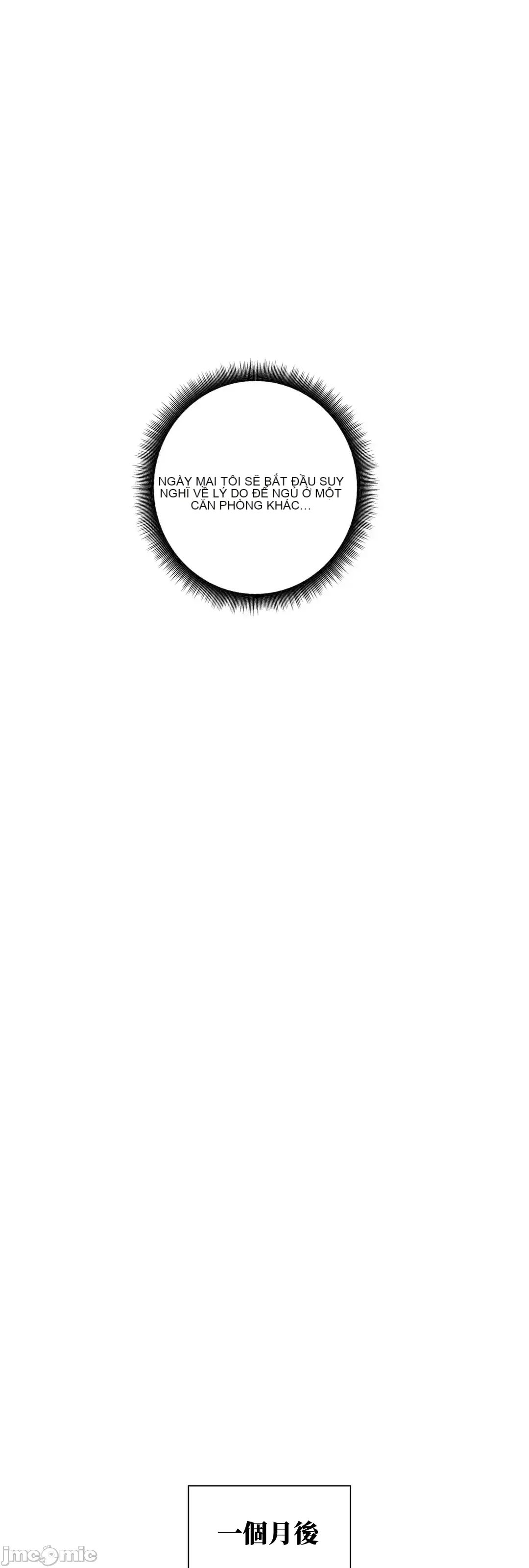 Nữ gia sư xấu Chương 1-92