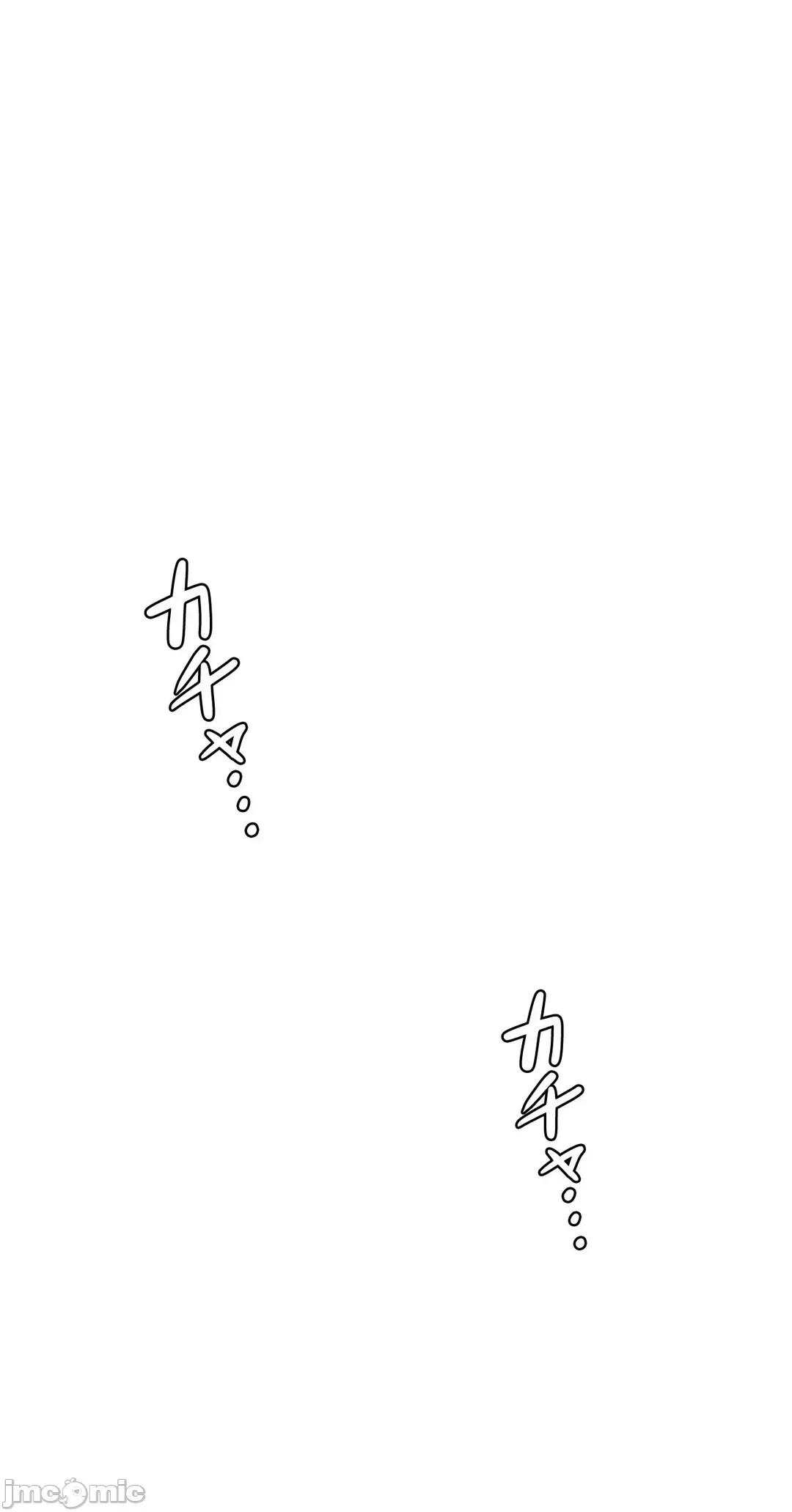 Nữ gia sư xấu Chương 1-92