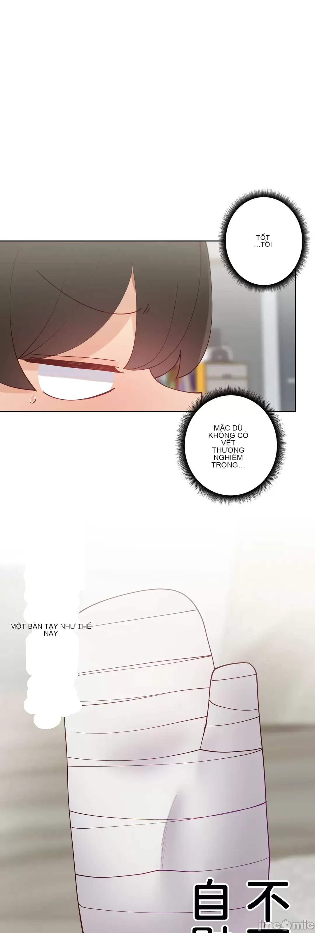 Nữ gia sư xấu Chương 1-92