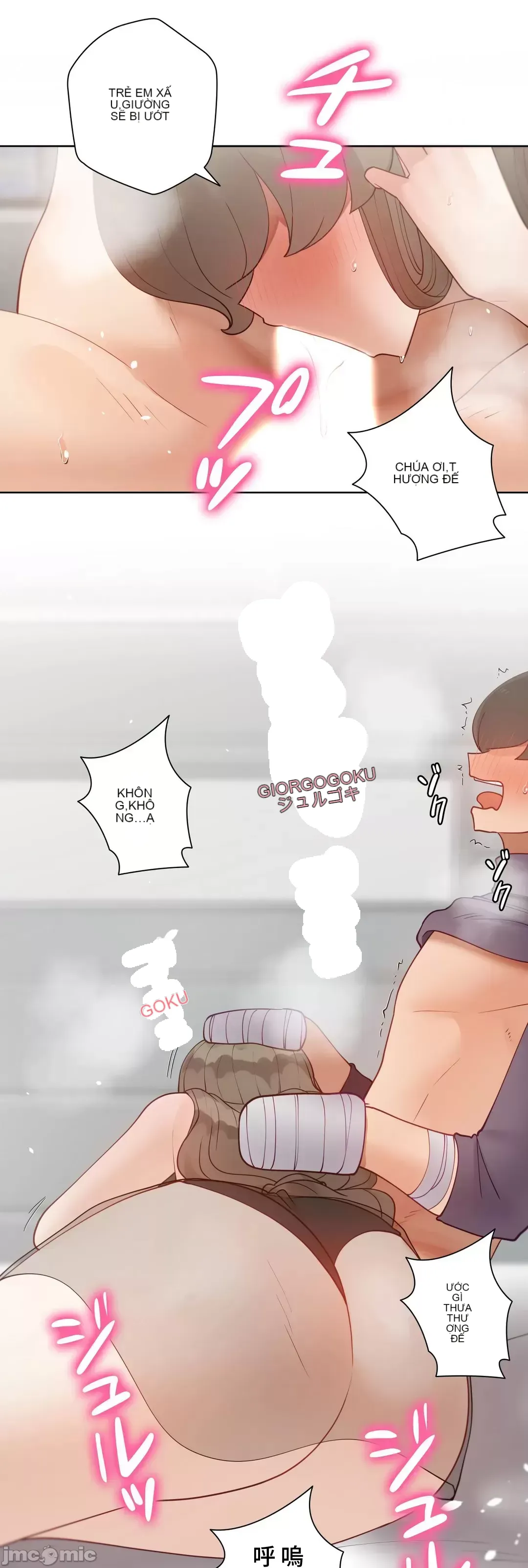 Nữ gia sư xấu Chương 1-92