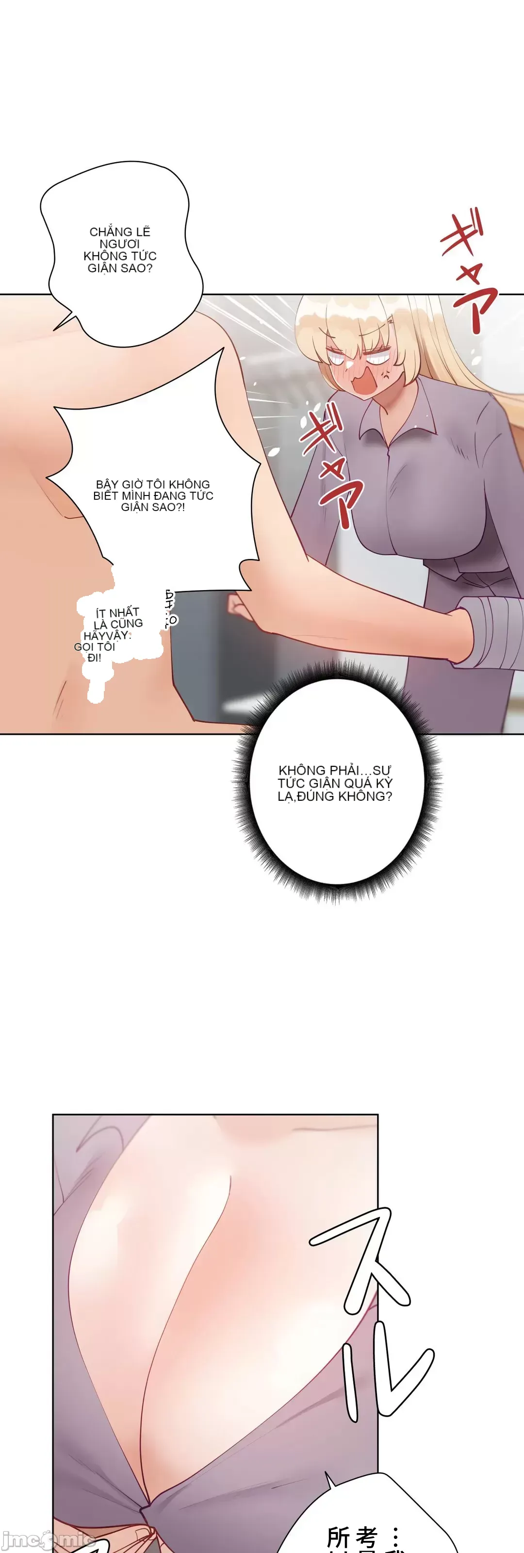 Nữ gia sư xấu Chương 1-92