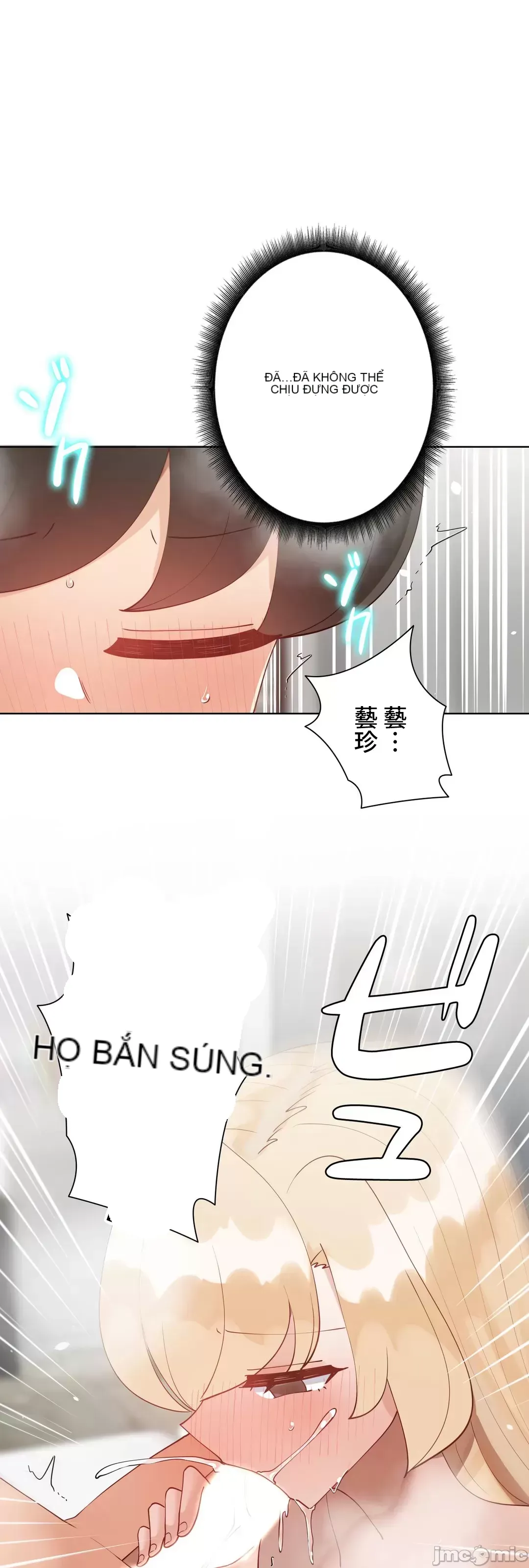 Nữ gia sư xấu Chương 1-92