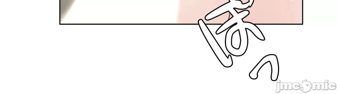 Nữ gia sư xấu Chương 1-92