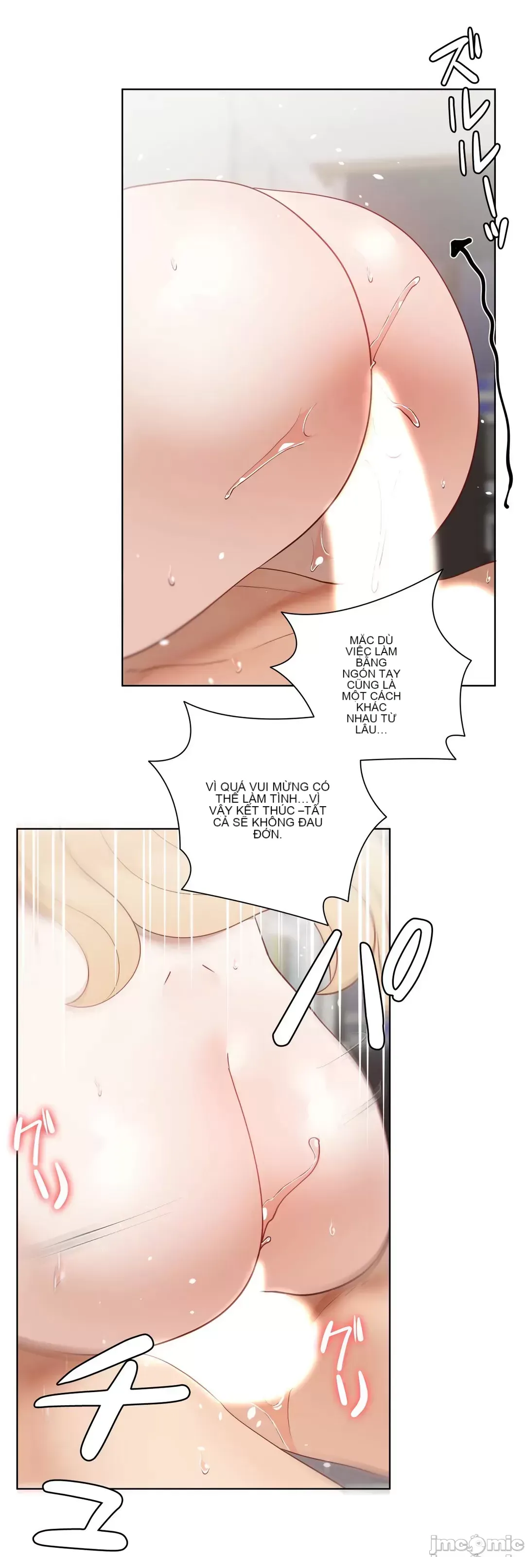 Nữ gia sư xấu Chương 1-92