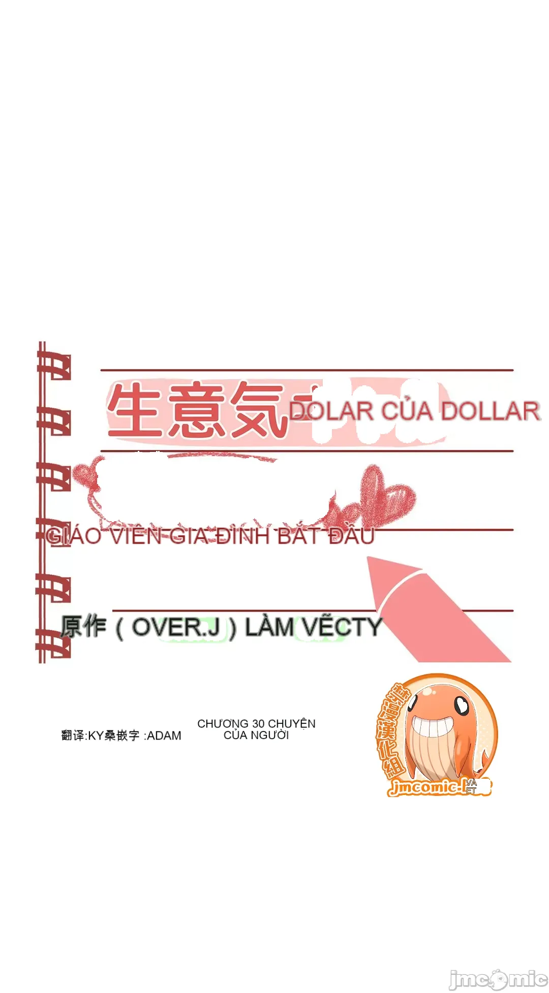 Nữ gia sư xấu Chương 1-92