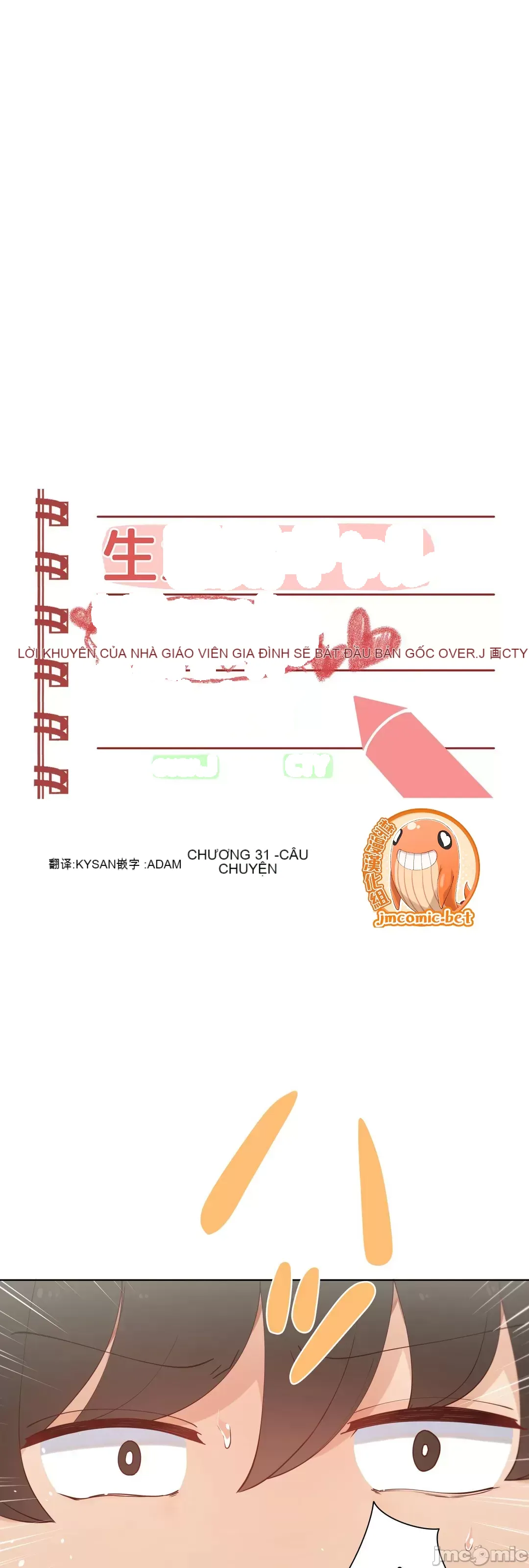 Nữ gia sư xấu Chương 1-92