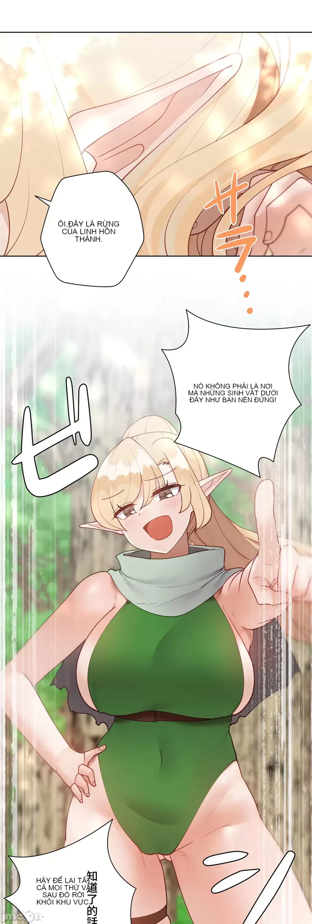 Nữ gia sư xấu Chương 1-92