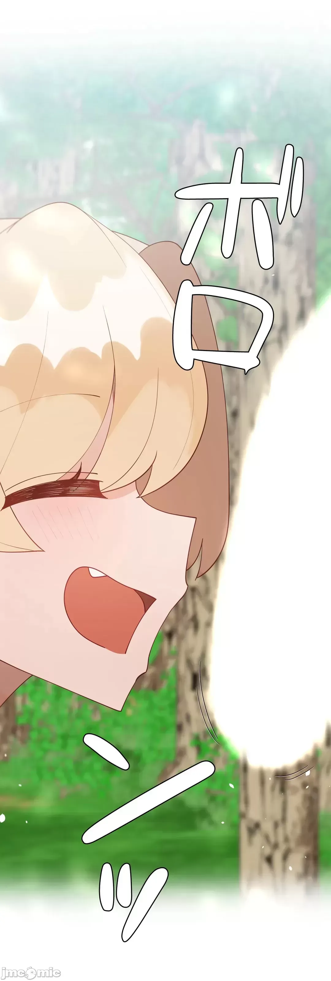 Nữ gia sư xấu Chương 1-92